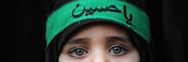 وردة النرجس banner