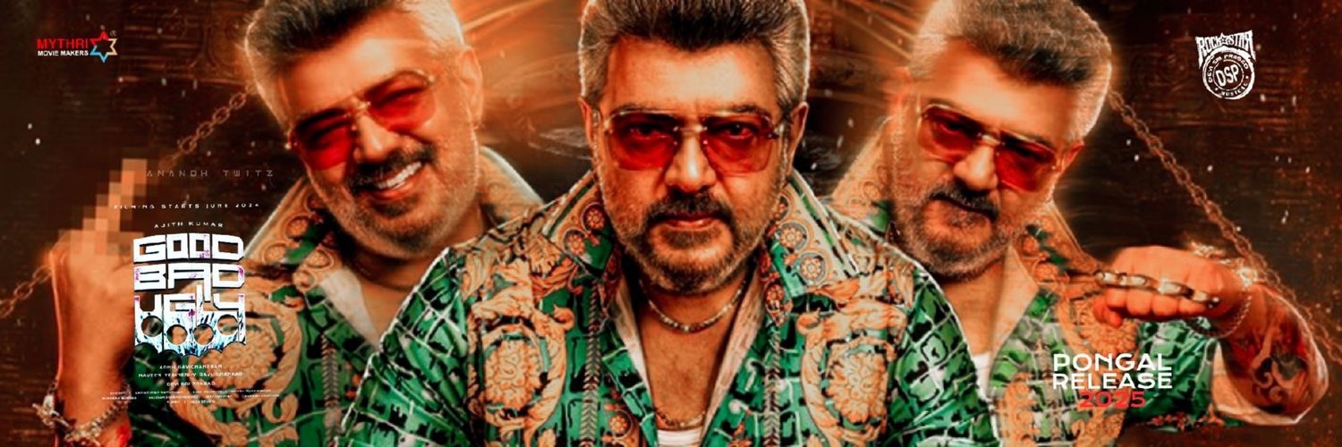 Thalaaaa🔥🔥🔥🔥 banner