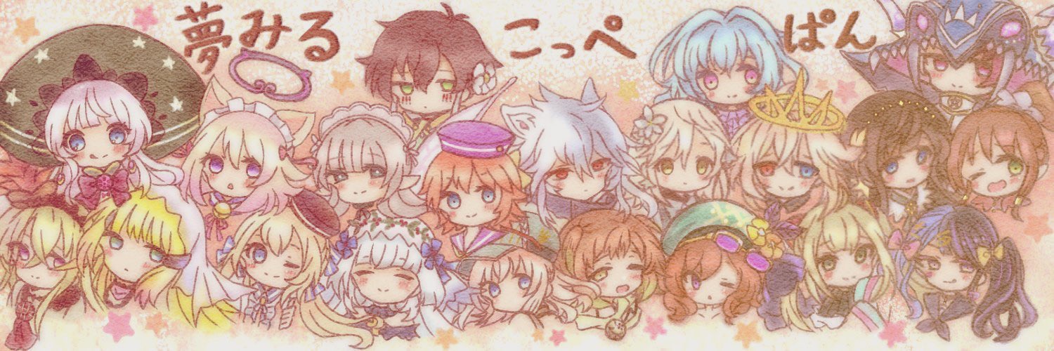 mohupoke's profile banner image