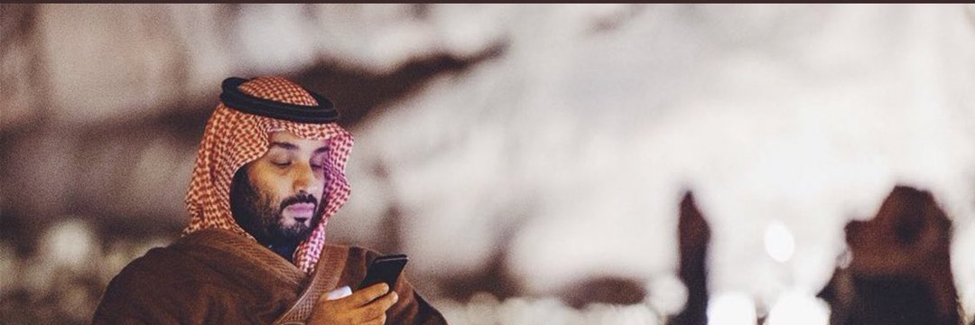نادر العتيبي banner