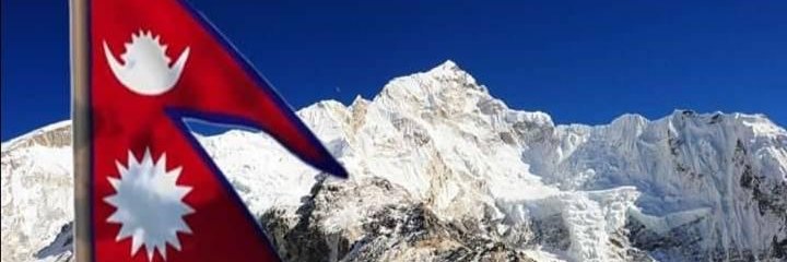 basnetsharan87's profile banner image