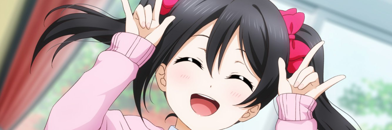 Guiga banner