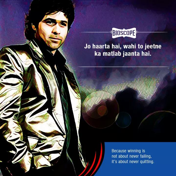 akashtweeets's profile banner image