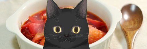 超絶ゲルシズム banner