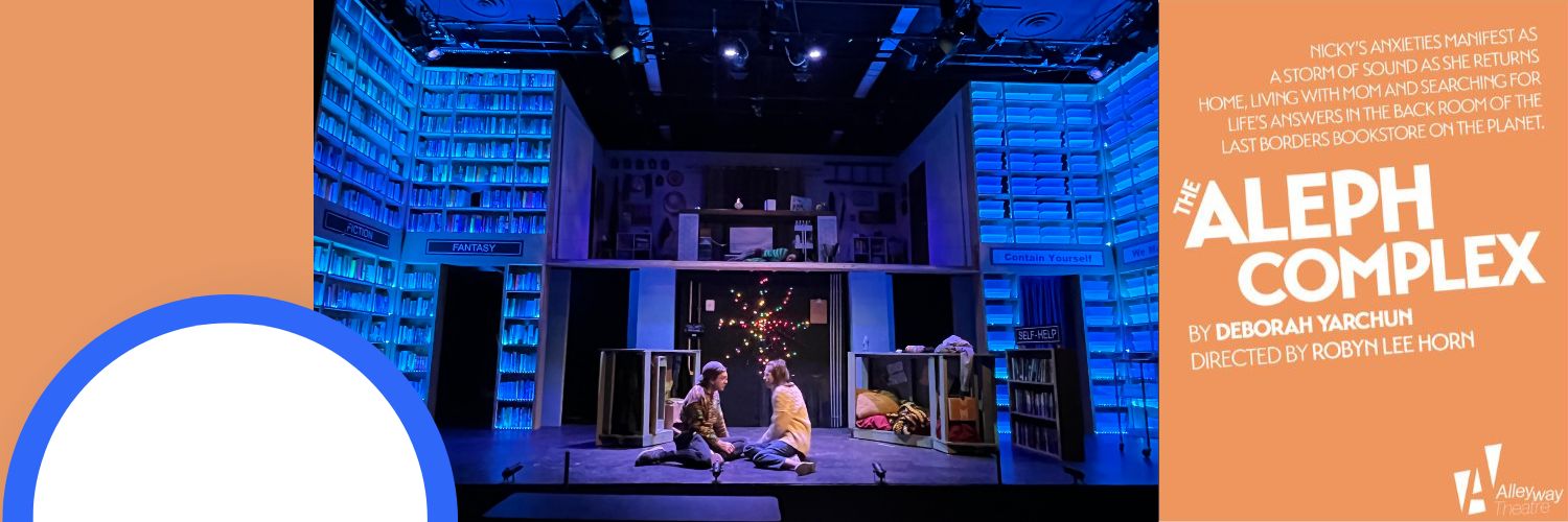 Deborah Yarchun banner