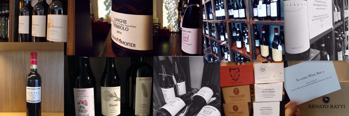 iosono il Piemonte in Brussels banner