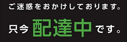 UBERITAMI's profile banner image