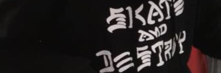 reedubs's profile banner image