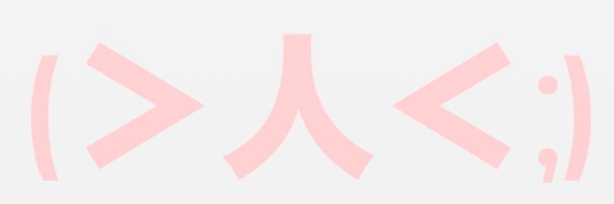 sheidA シェイダ banner