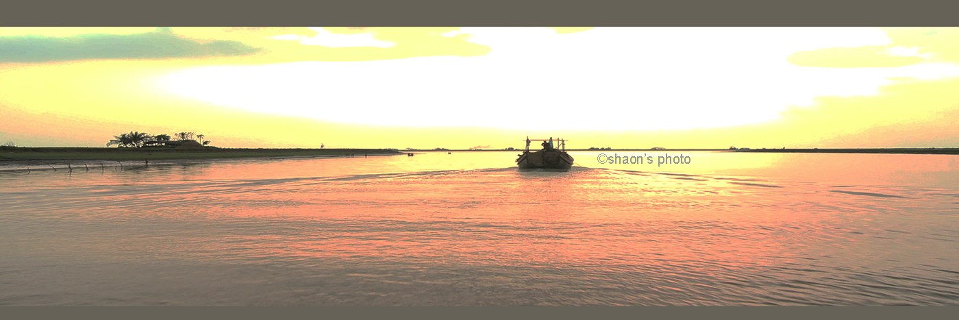 shaonsvideo's profile banner image