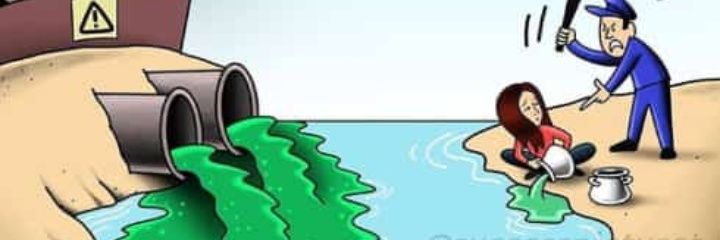 NnoromIC's profile banner image