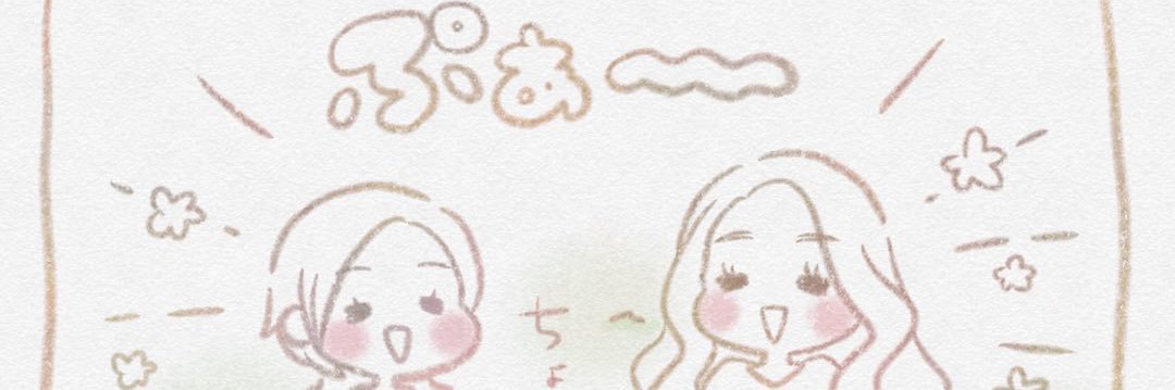 qduy12's profile banner image