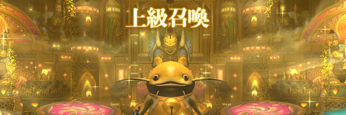 gold_cipher's profile banner image