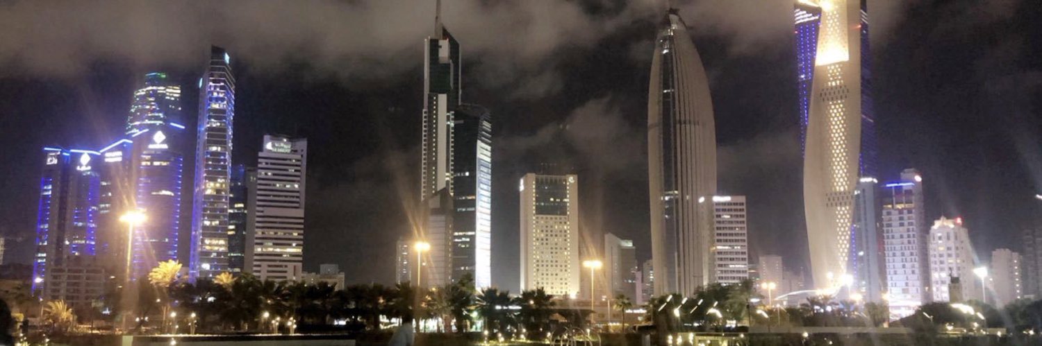 حسِـيـنَ banner