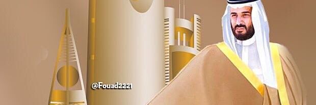 abuthamer178's profile banner image