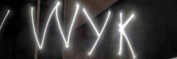 Whatyouknowband's profile banner image
