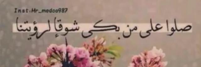 OM_ALGURI's profile banner image