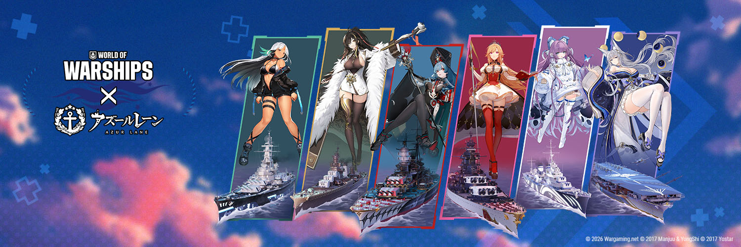 World of Warships ワールドオブウォーシップス 的个人资料封面