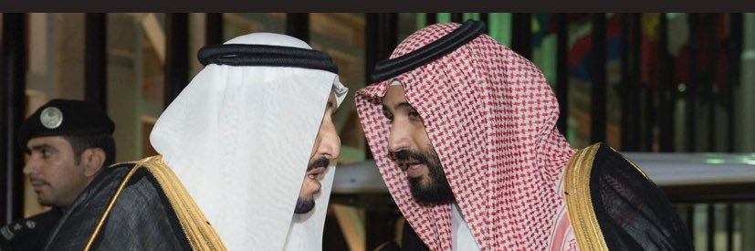 عبدالرحمن الغنام banner