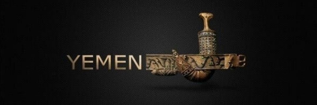 naje_eb's profile banner image