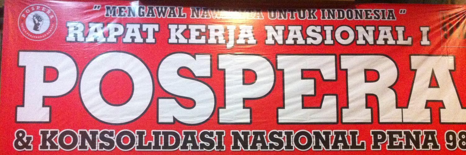 Pospera_Serang's profile banner image