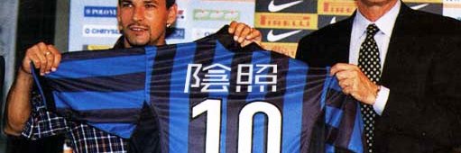 makoutu's profile banner image