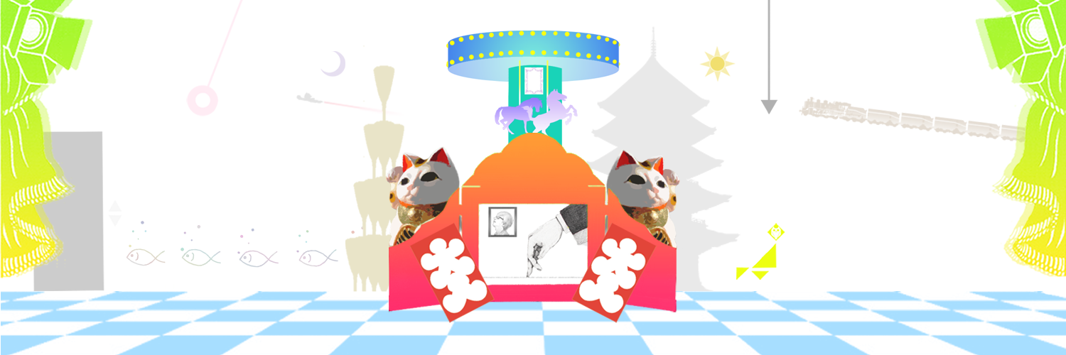 MAITHAdeLIC's profile banner image