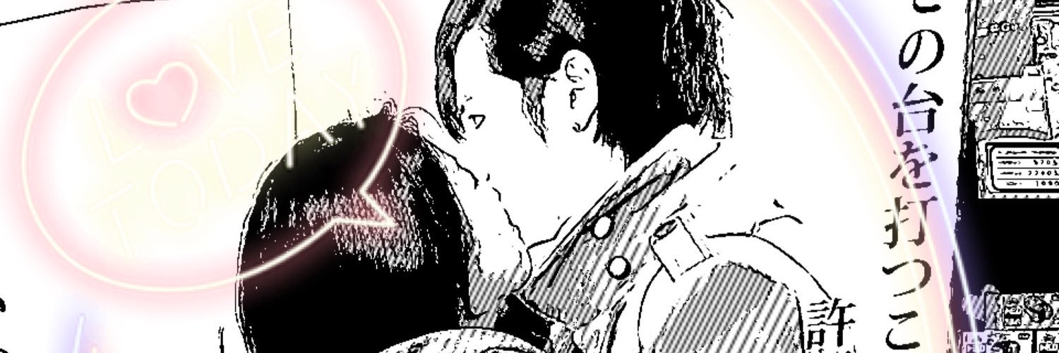 rumi0422's profile banner image
