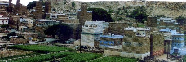 abodehman Profile Banner