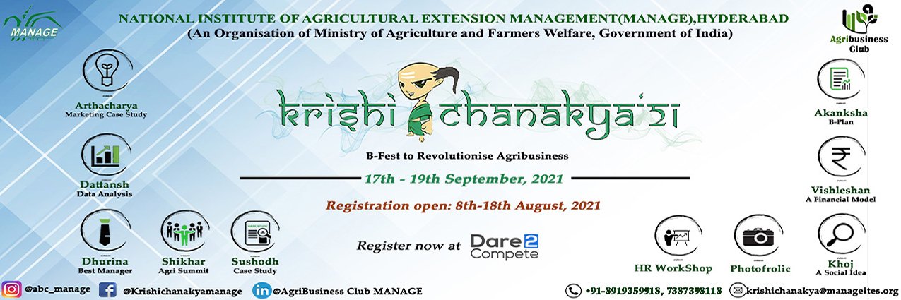 ABC_MANAGE's profile banner image