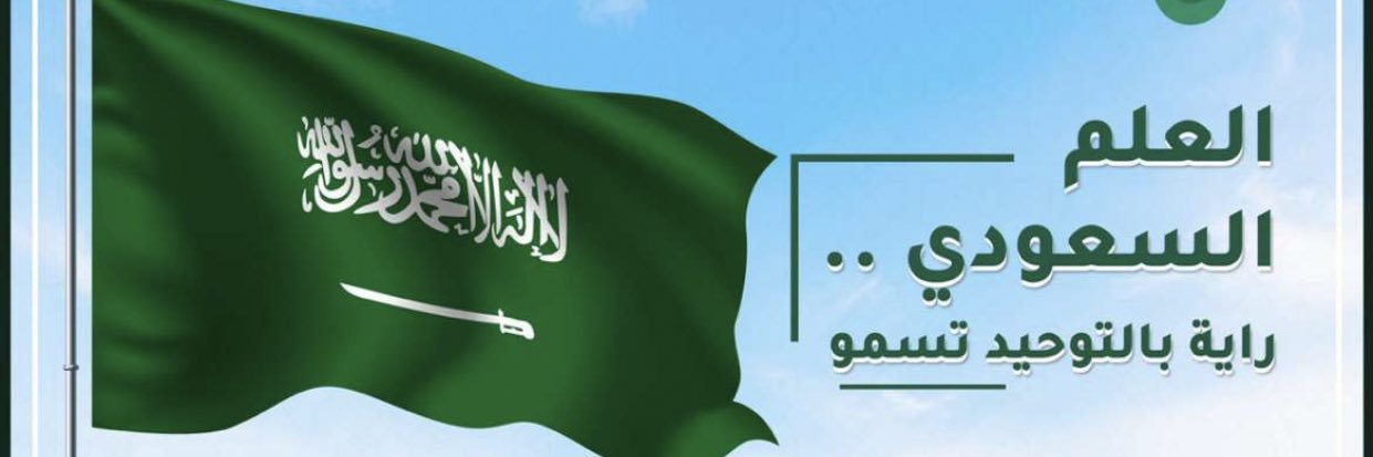 Mobark12Ttm55's profile banner image