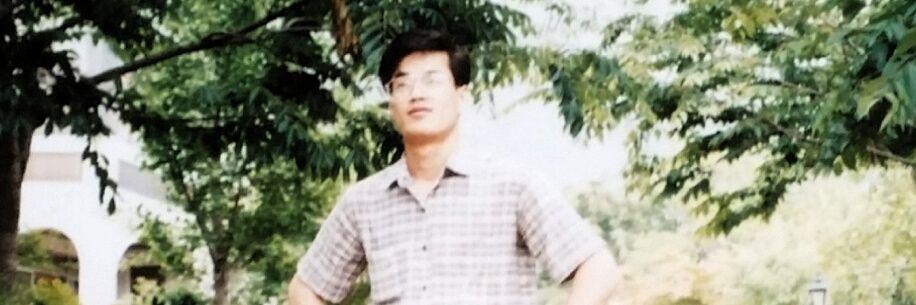 ilpoon1's profile banner image