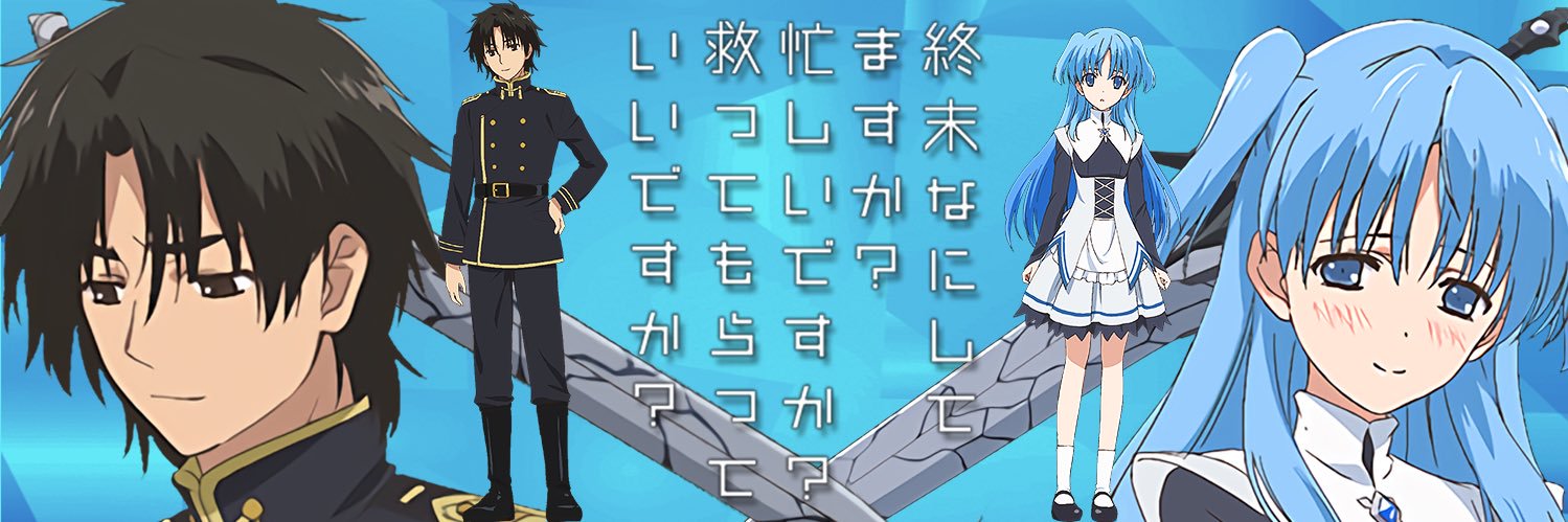 burudoga's profile banner image