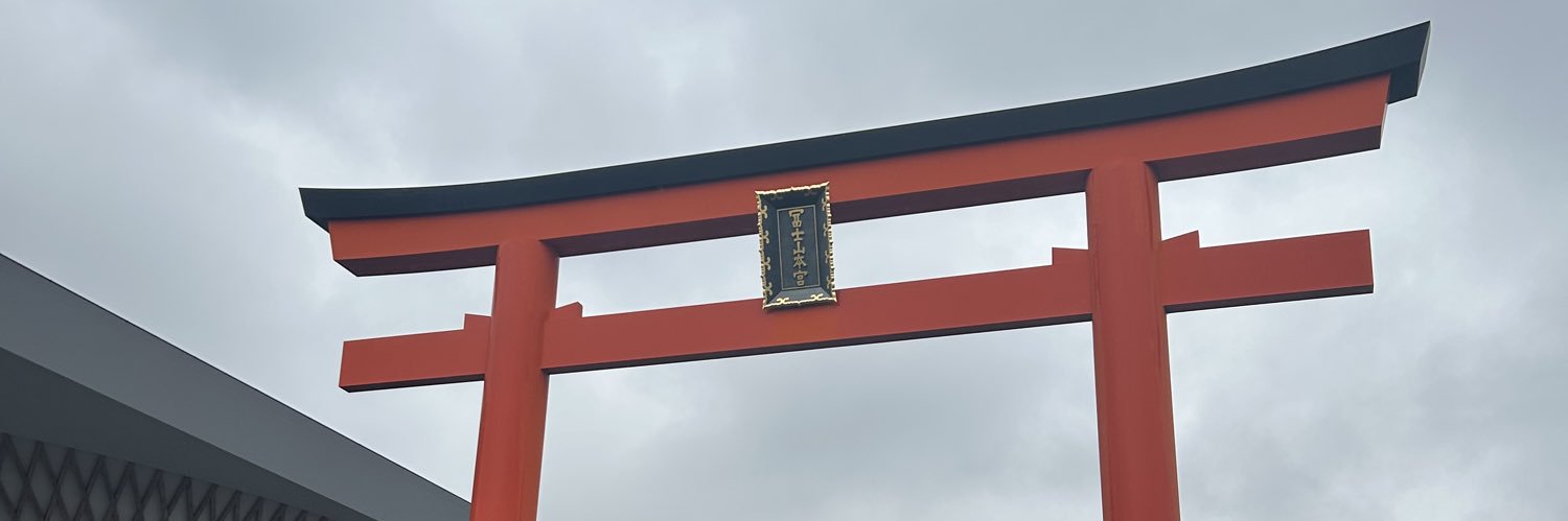 Ryoalien's profile banner image