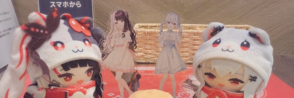 Ciel_hc's profile banner image