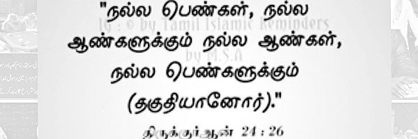 Madras_offl's profile banner image