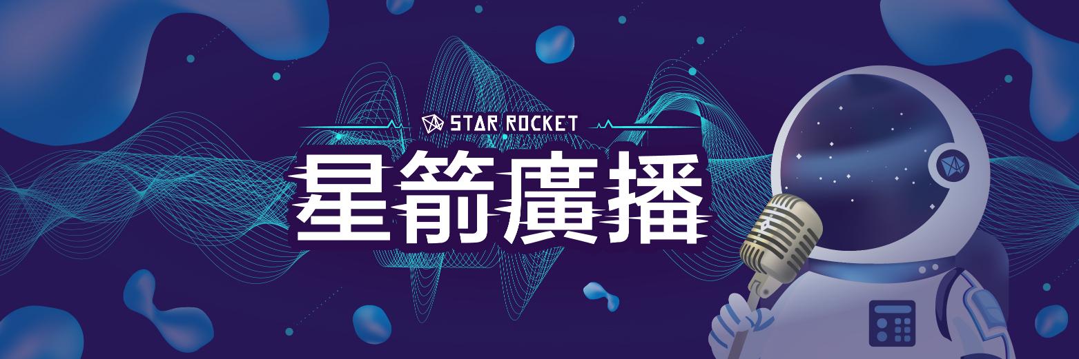 StarRocket's profile banner image