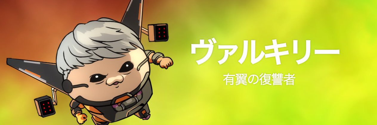 321sakurai's profile banner image