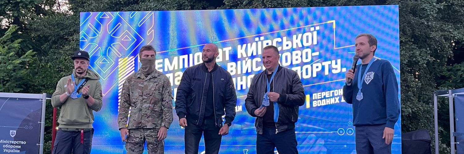 Діджей на заводі banner