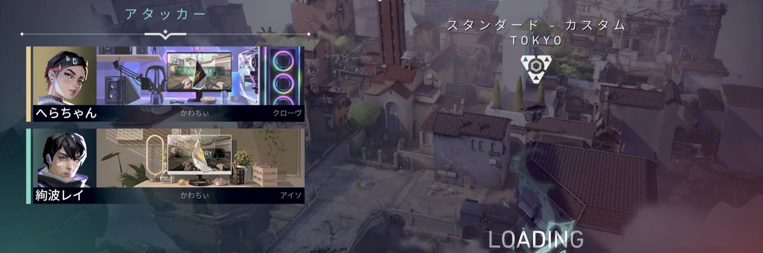 _Herq's profile banner image