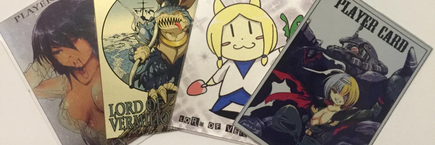 sitainu06's profile banner image