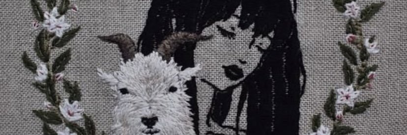 siilkycherry's profile banner image