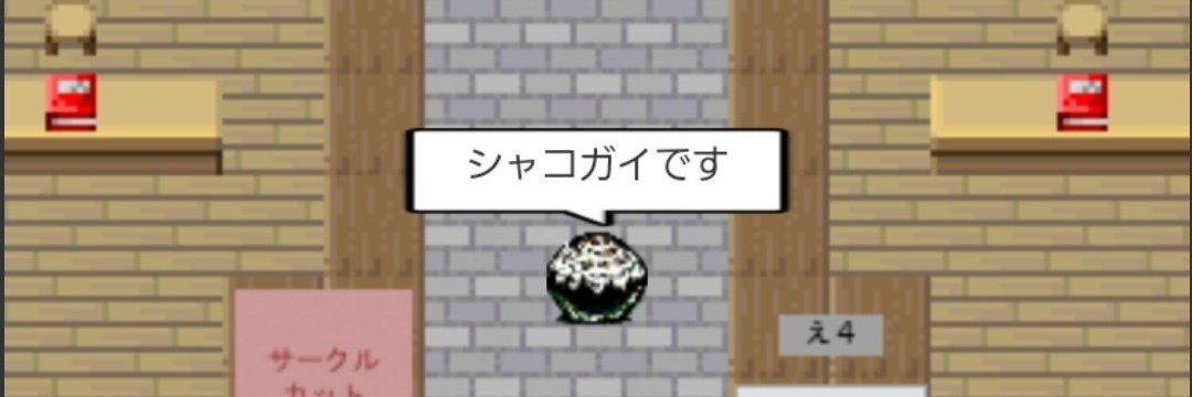 luca_bright's profile banner image