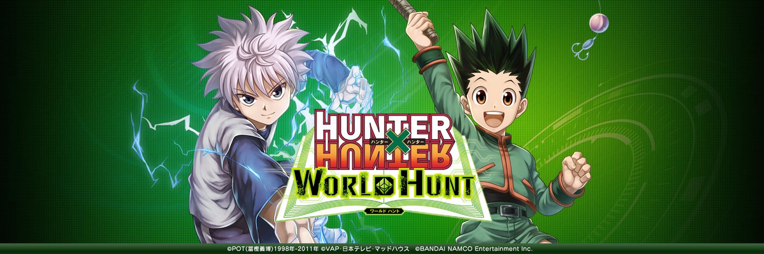 HxH_WorldHunt's profile banner image