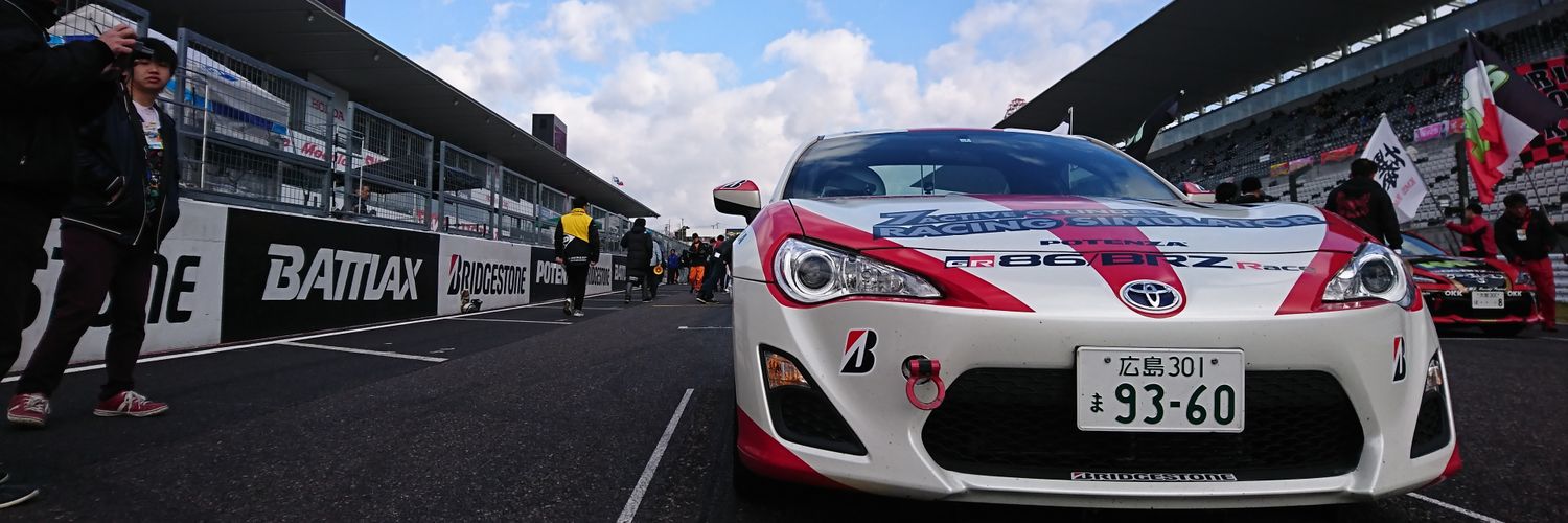 accessracingtw's profile banner image