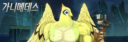 plum_summersky's profile banner image