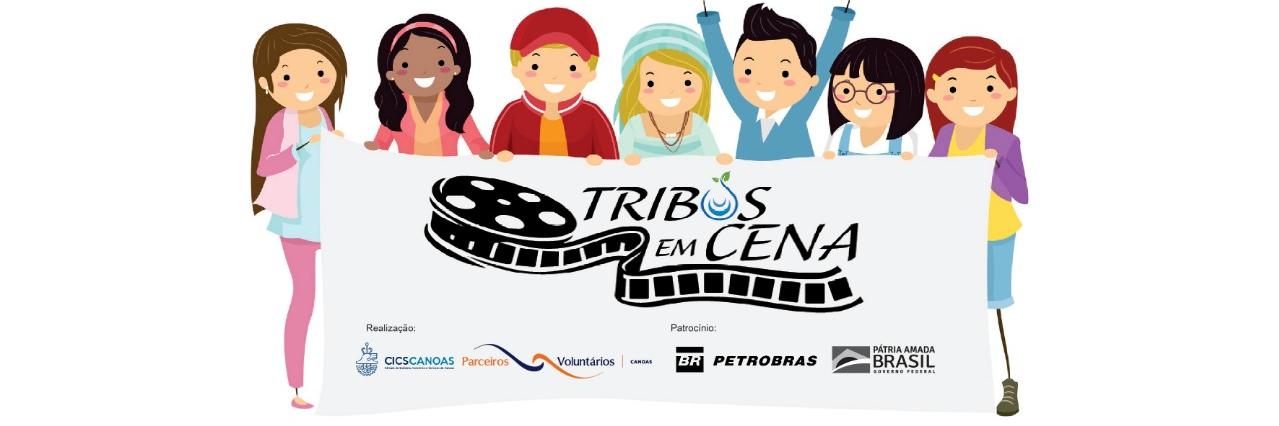 tribosemcena's profile banner image