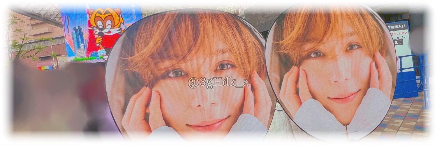 SgHdk_a's profile banner image