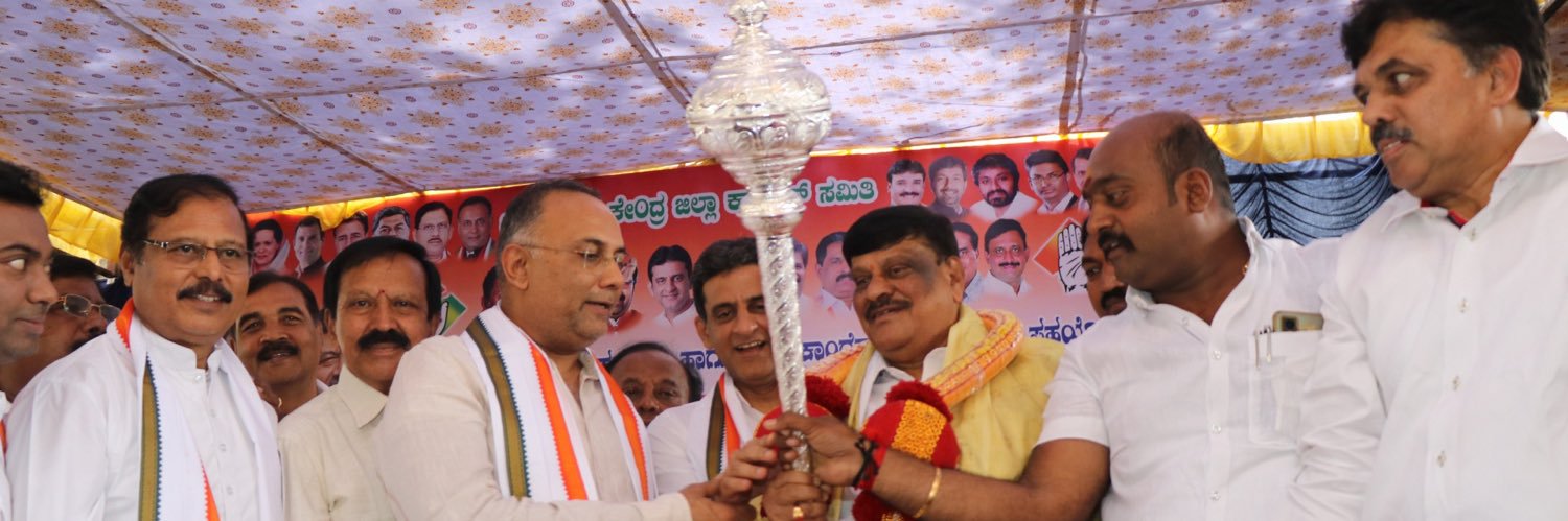 GShekarINC's profile banner image