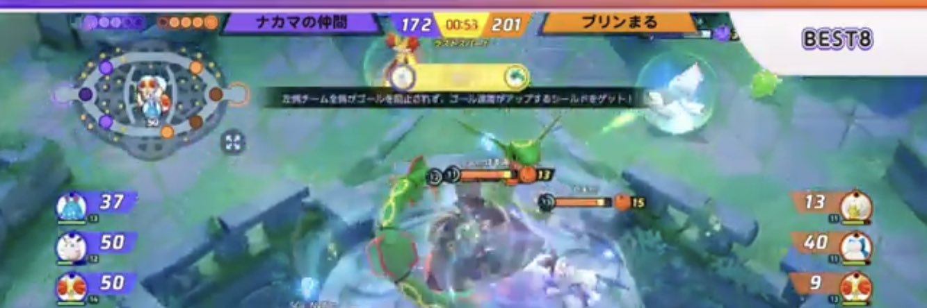 aimuta311's profile banner image